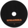 Michael Kiwanuka - Kiwanuka (CD)